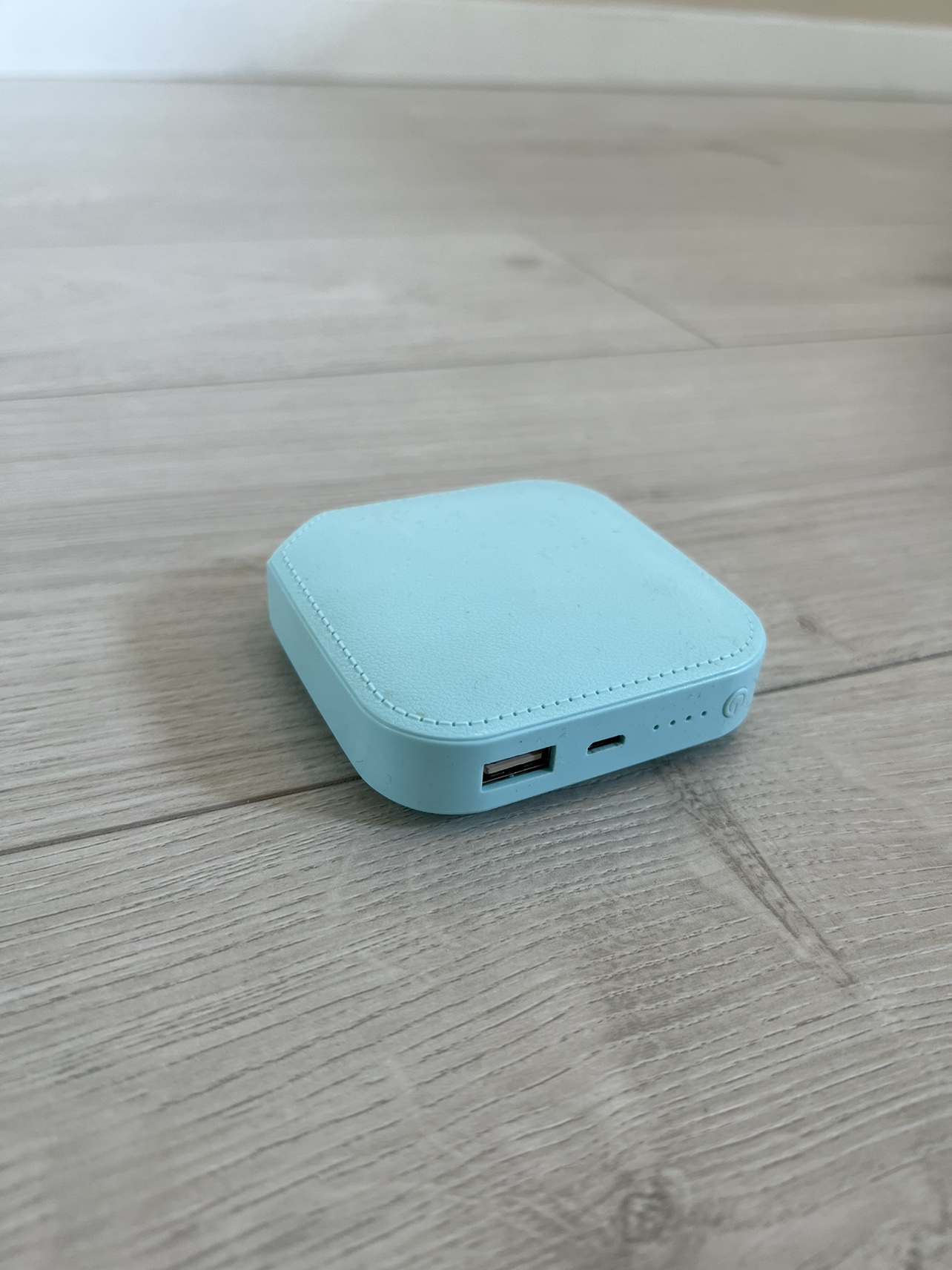 portable charger thumbnail