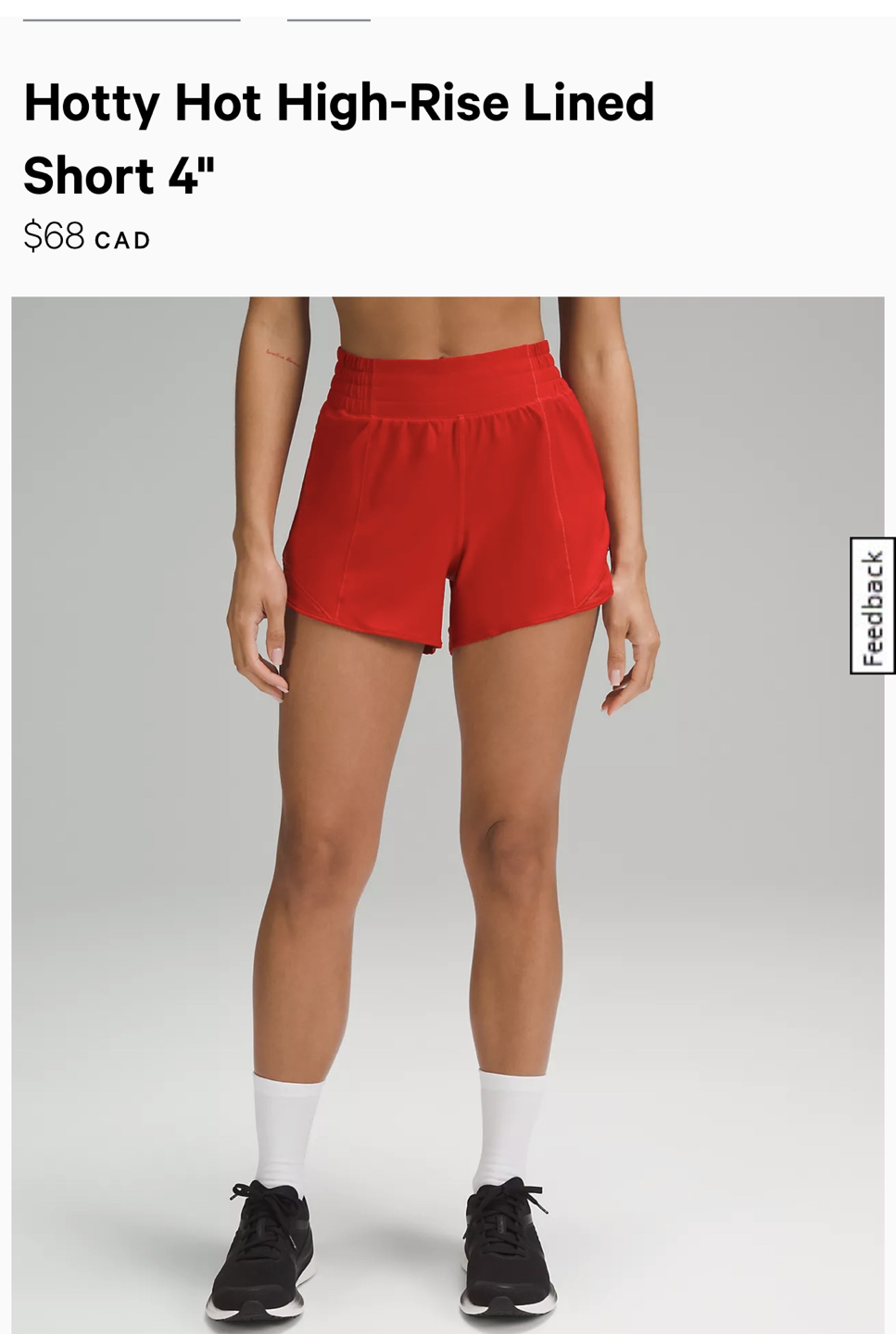 Lululemon Hotty Hot High-Rise Lined Short 4" thumbnail
