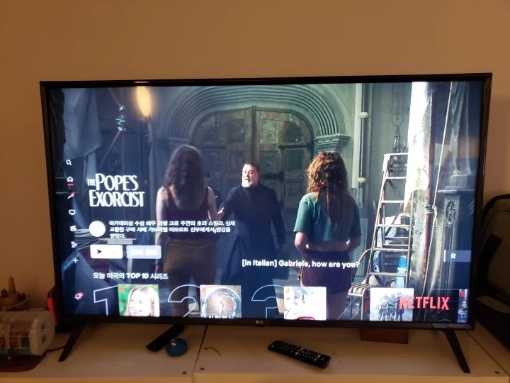 Lg 50 inch tv