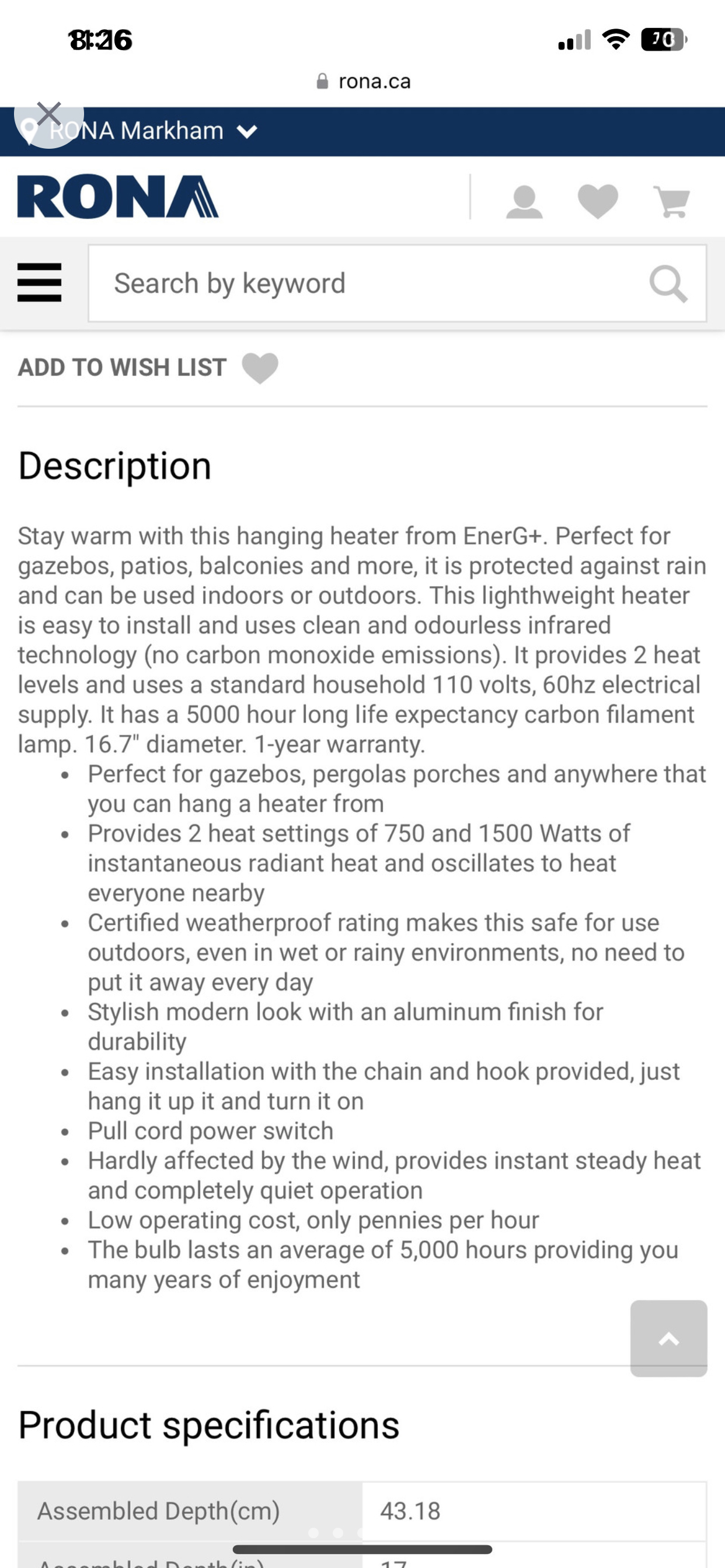 Patio heater image indicator(3)