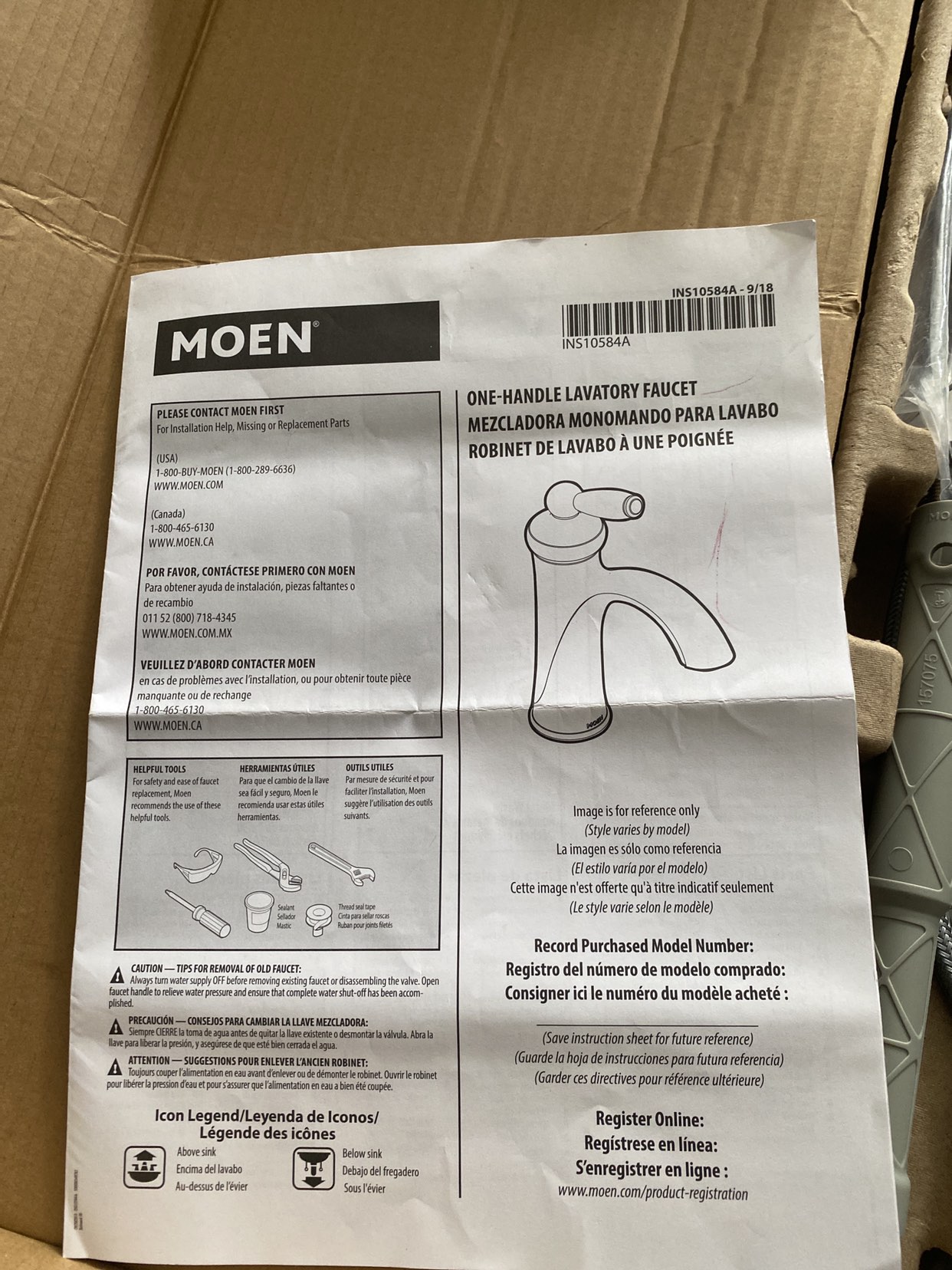 Washroom faucet image indicator(2)