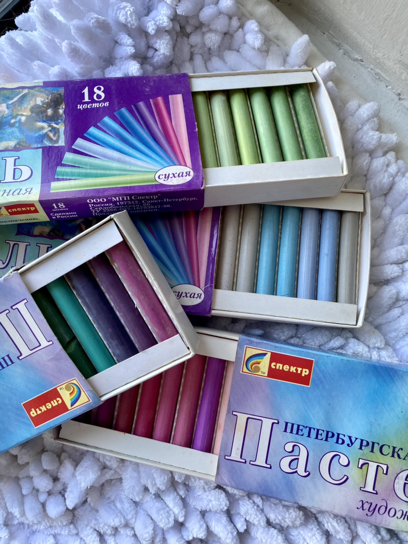 Art supplies
