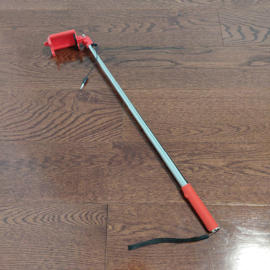 #freecycle Selfie Stick - photo 2