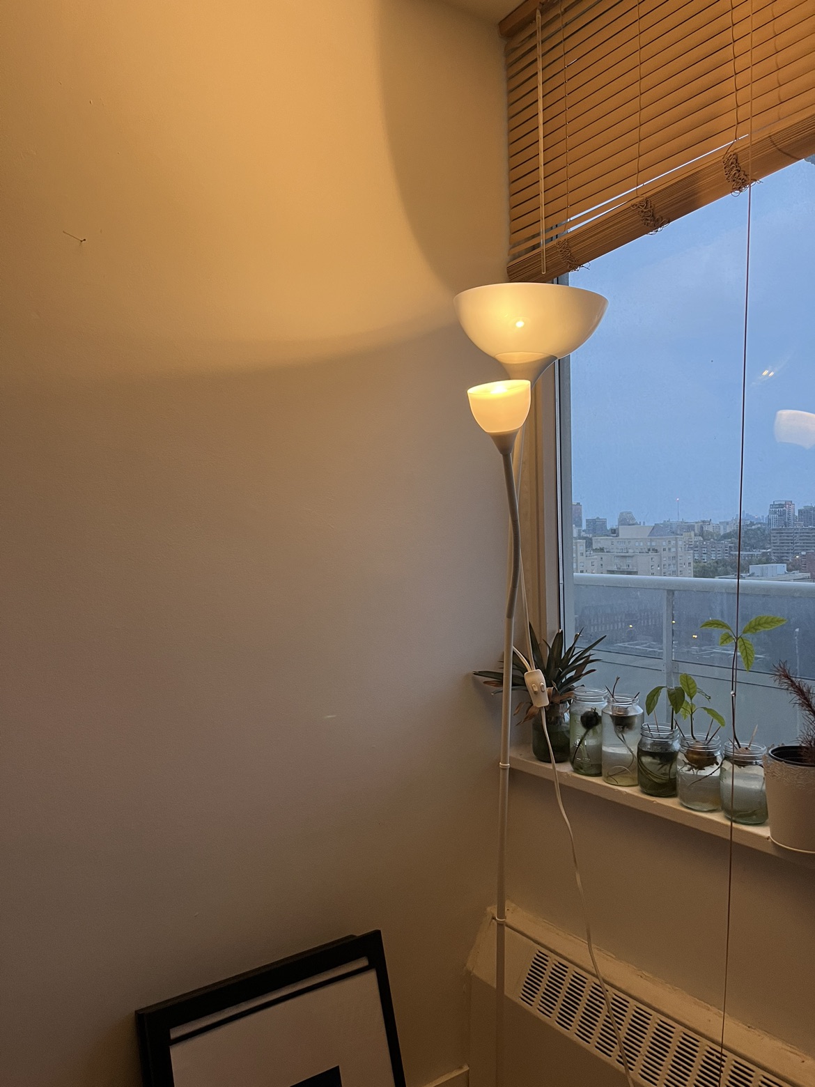 IKEA NOT floor uplight/reading lamp