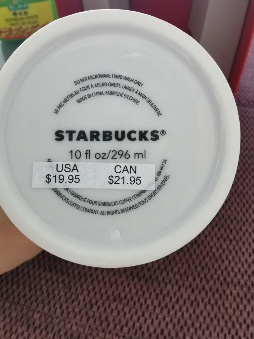 Starbucks cup - photo 4