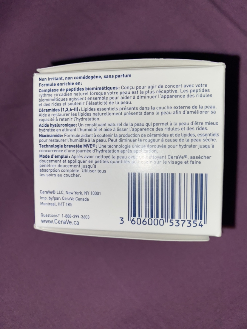 CeraVe Anti-Aging Night Cream - photo 4