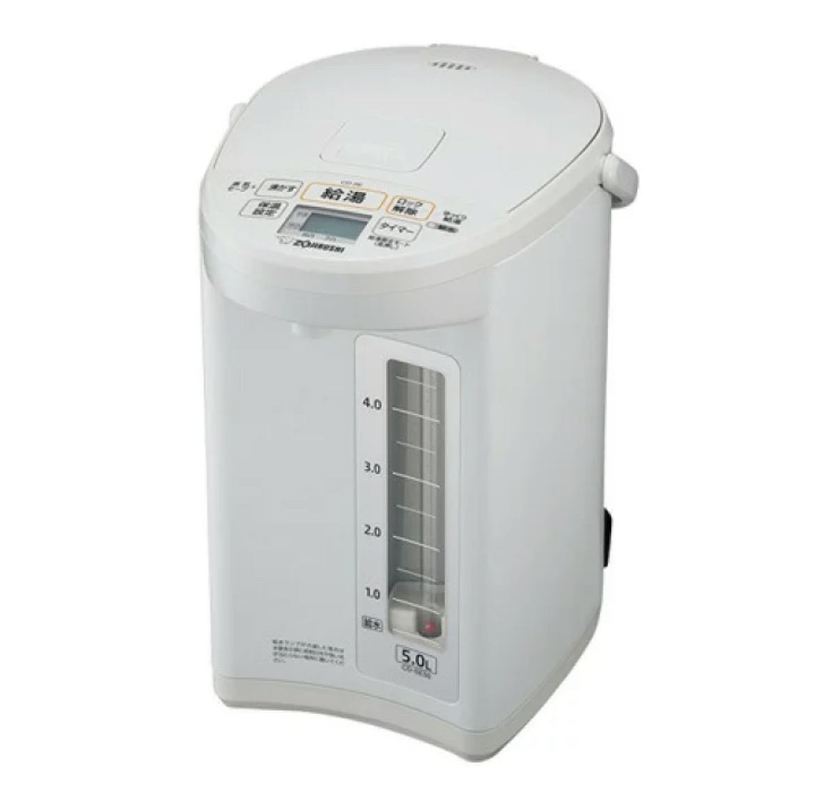 New 5L water boiler, kettle