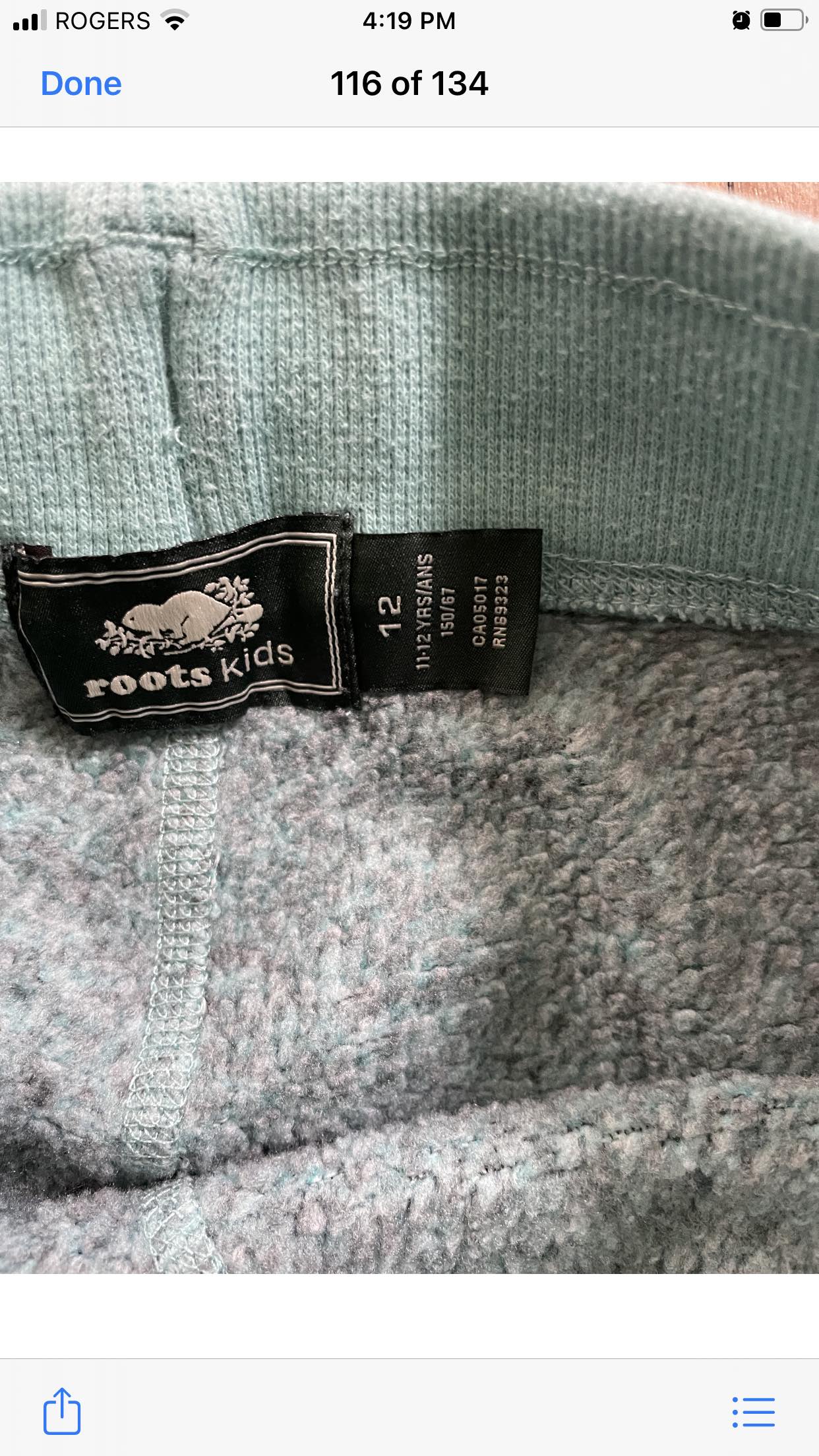 Roots kids pants image indicator(2)