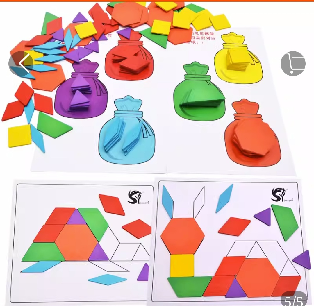 kids toy - photo 5