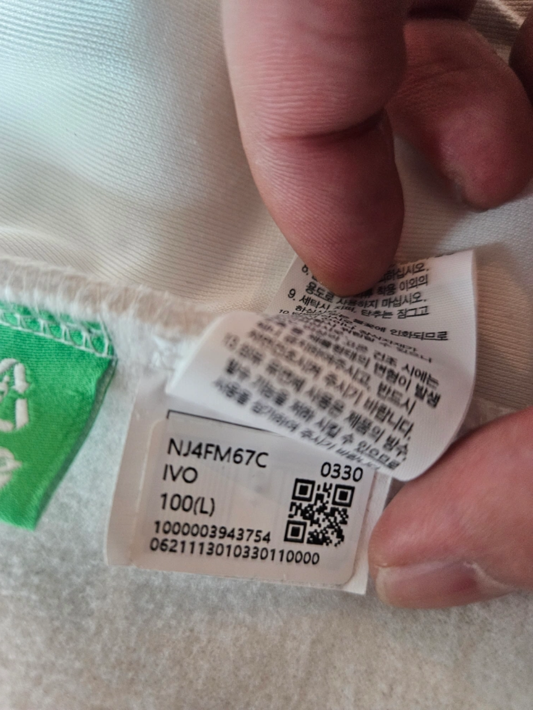 North Face Winter Fur Fleece image indicator(5)