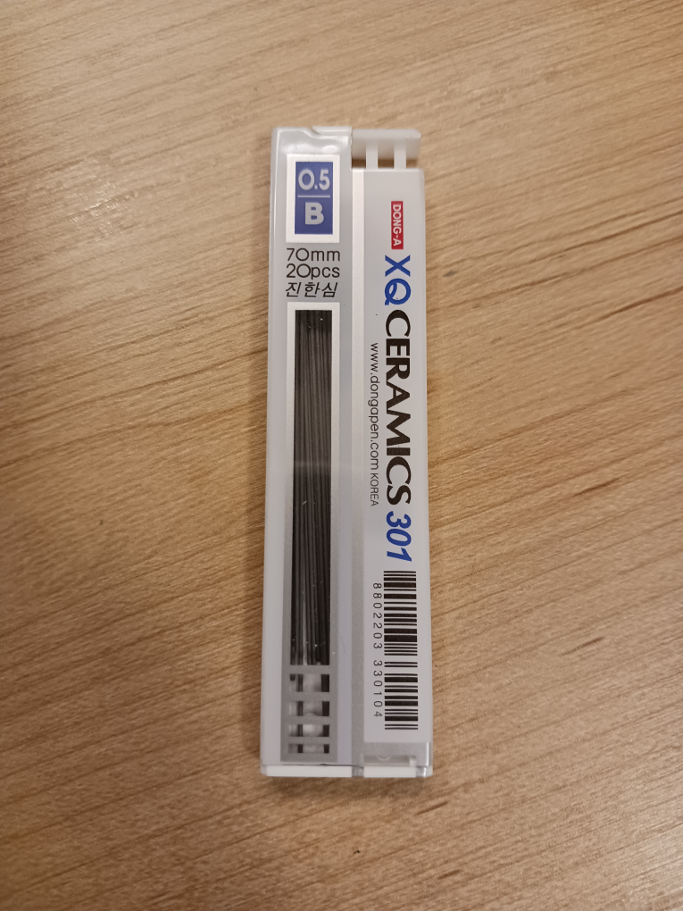 3 mechanical pencil lead(0.5)