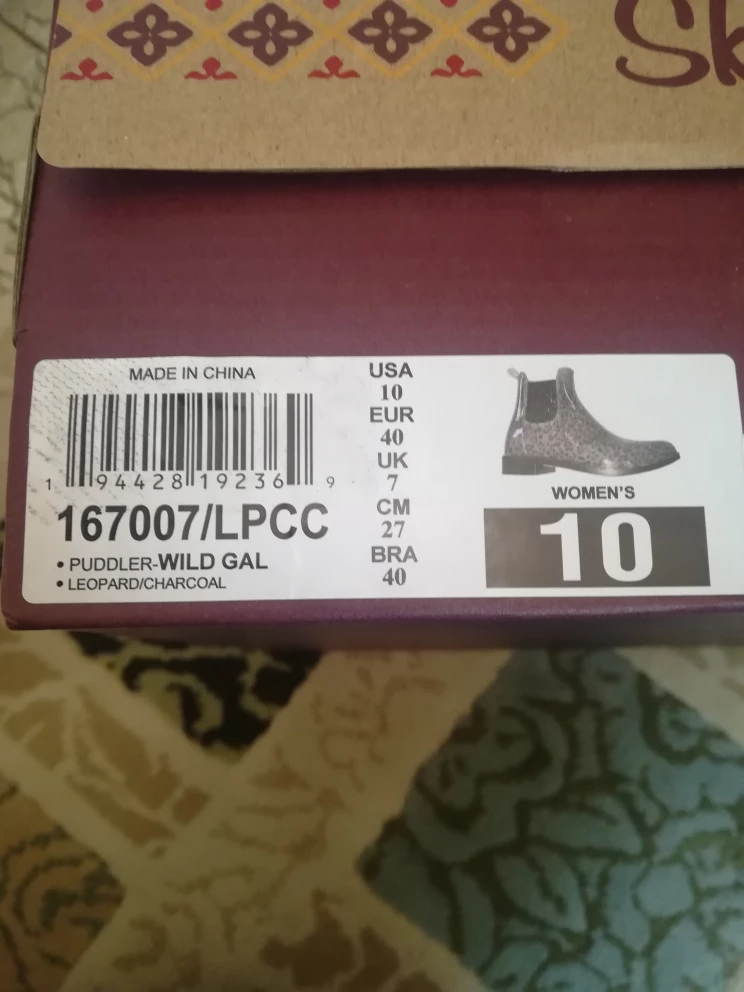 NEW in Box Women's Skechers rain short boots, Leopard size 10 image indicator(3)