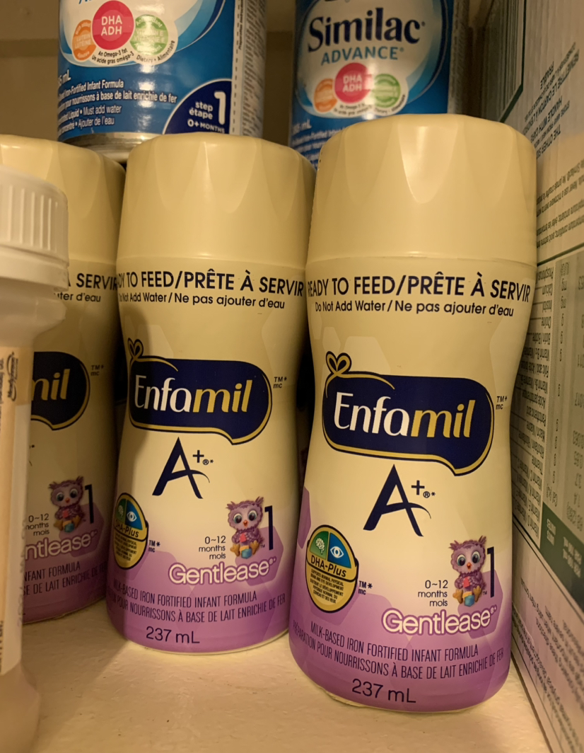 ENFAMIL GENTLE EASE READY FEED  237ml baby formula #trade thumbnail