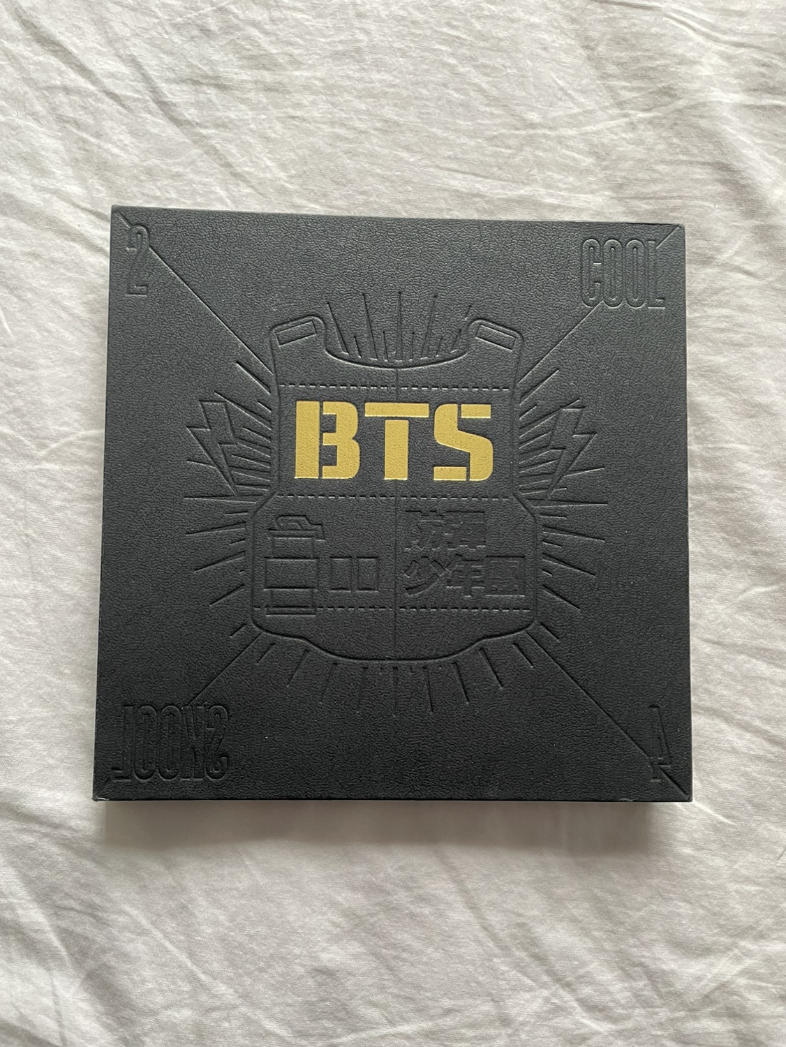 BTS 2 Cool 4 Skool Album + Folder thumbnail