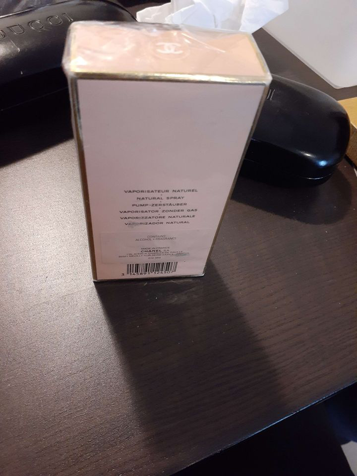 Allure Chanel Women's Perfume [1996] image indicator(4)