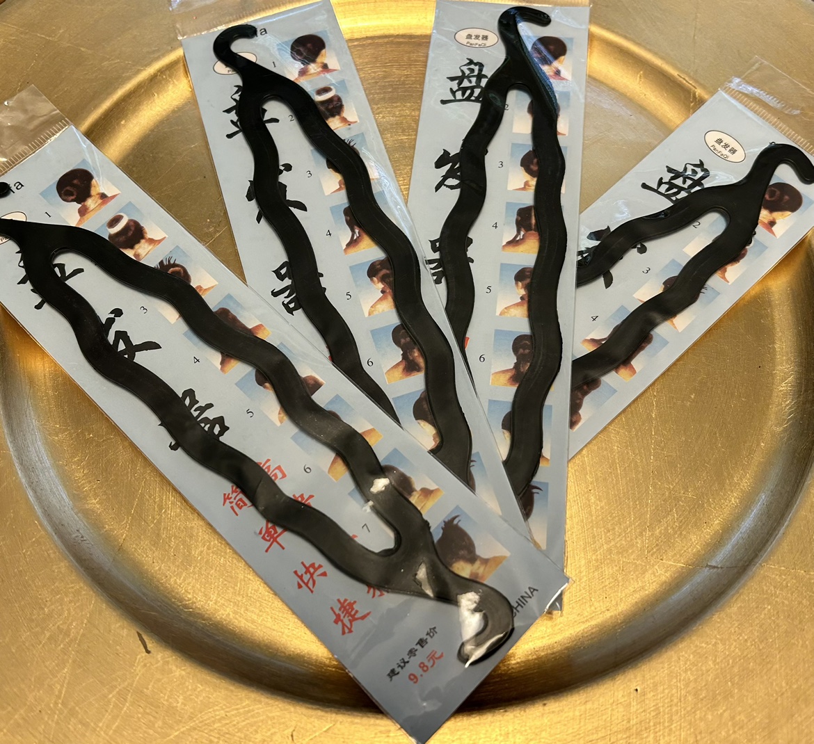 ✨��✨Twisty Bun (Hair) Bun Makers image indicator(3)