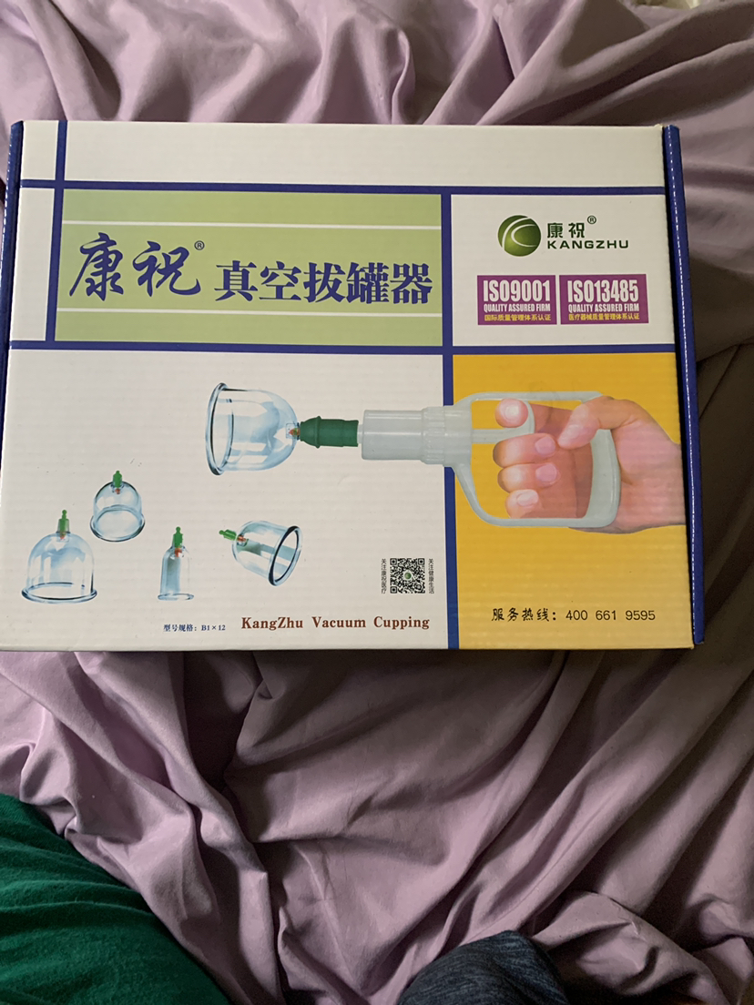 Cupping tools thumbnail