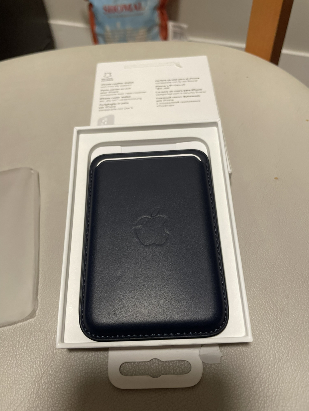 iPhone leather wallet- Magsafe