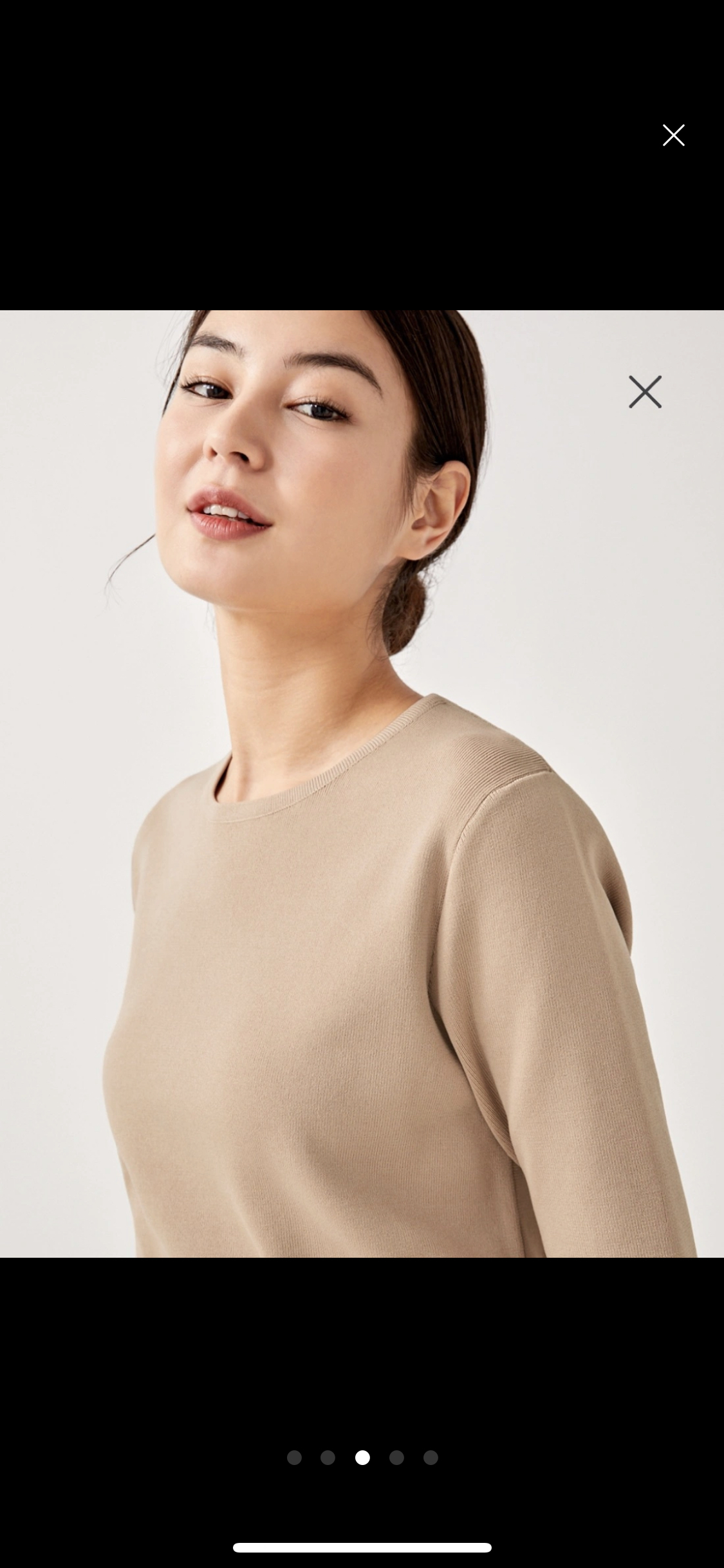 Love Bonito Valazel Relaxed Knit Top image indicator(4)