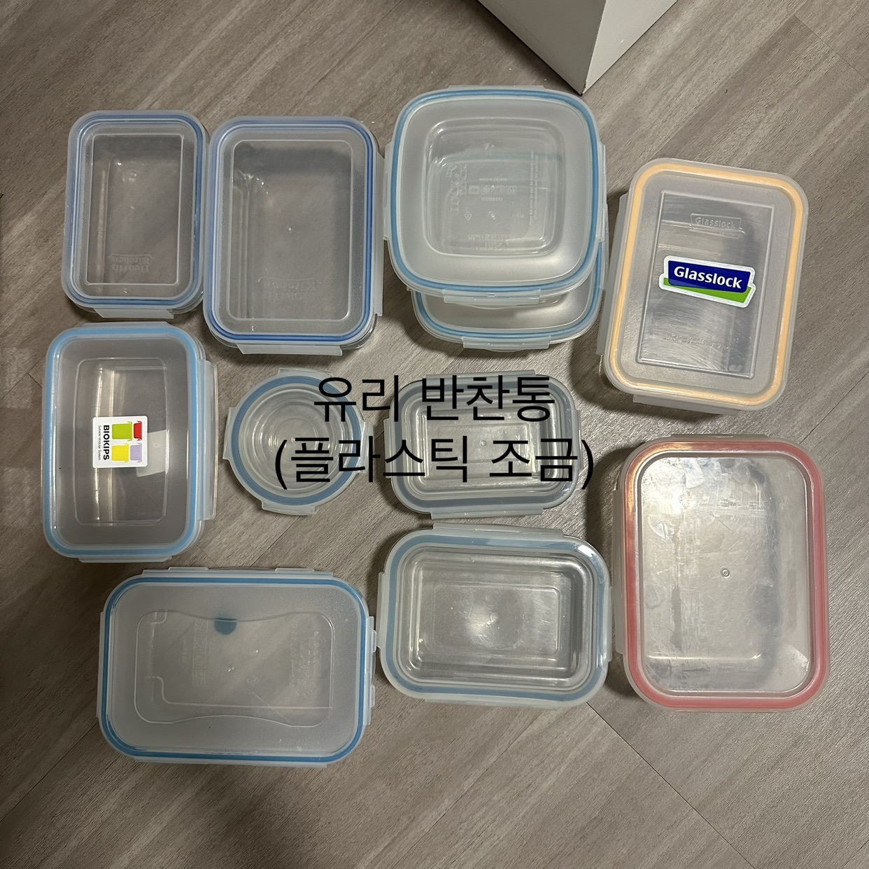 Lock&Lock Containers