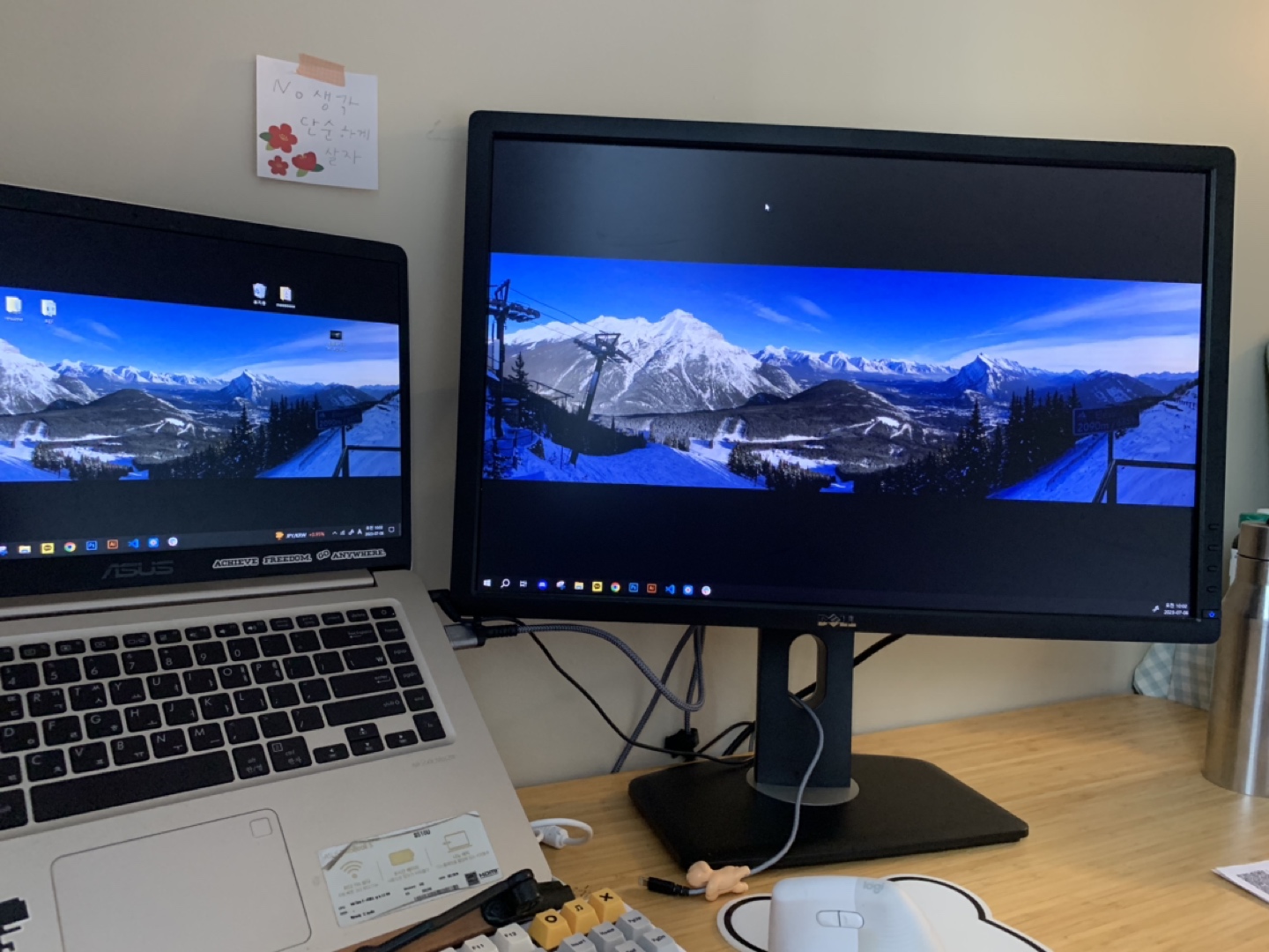 Dell 24 inch monitor - photo 3