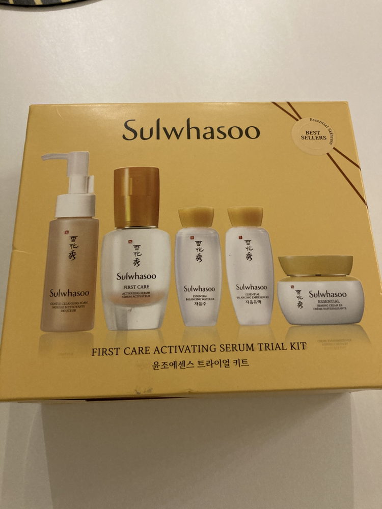 Sulwhasoo first care activating serum trial kit