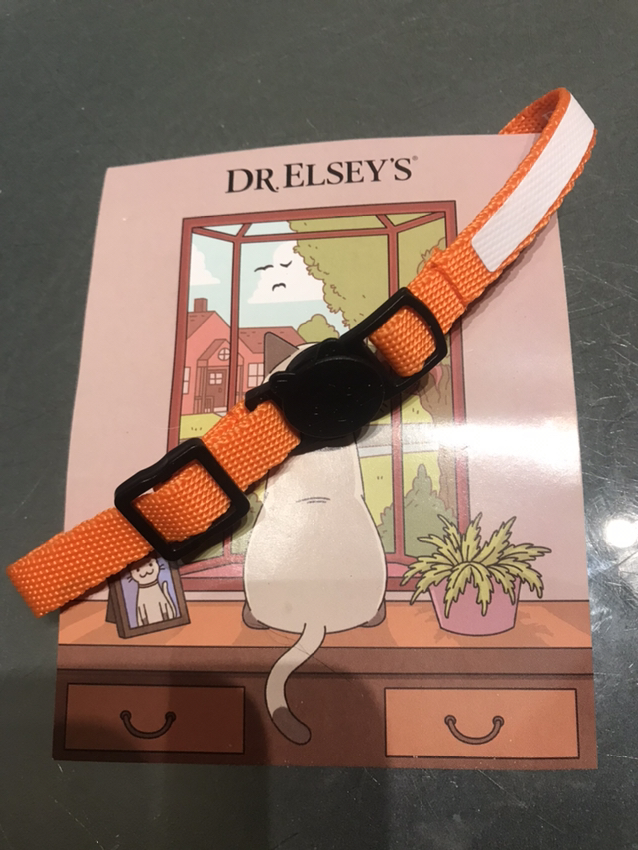#freecycle Cat Collar thumbnail