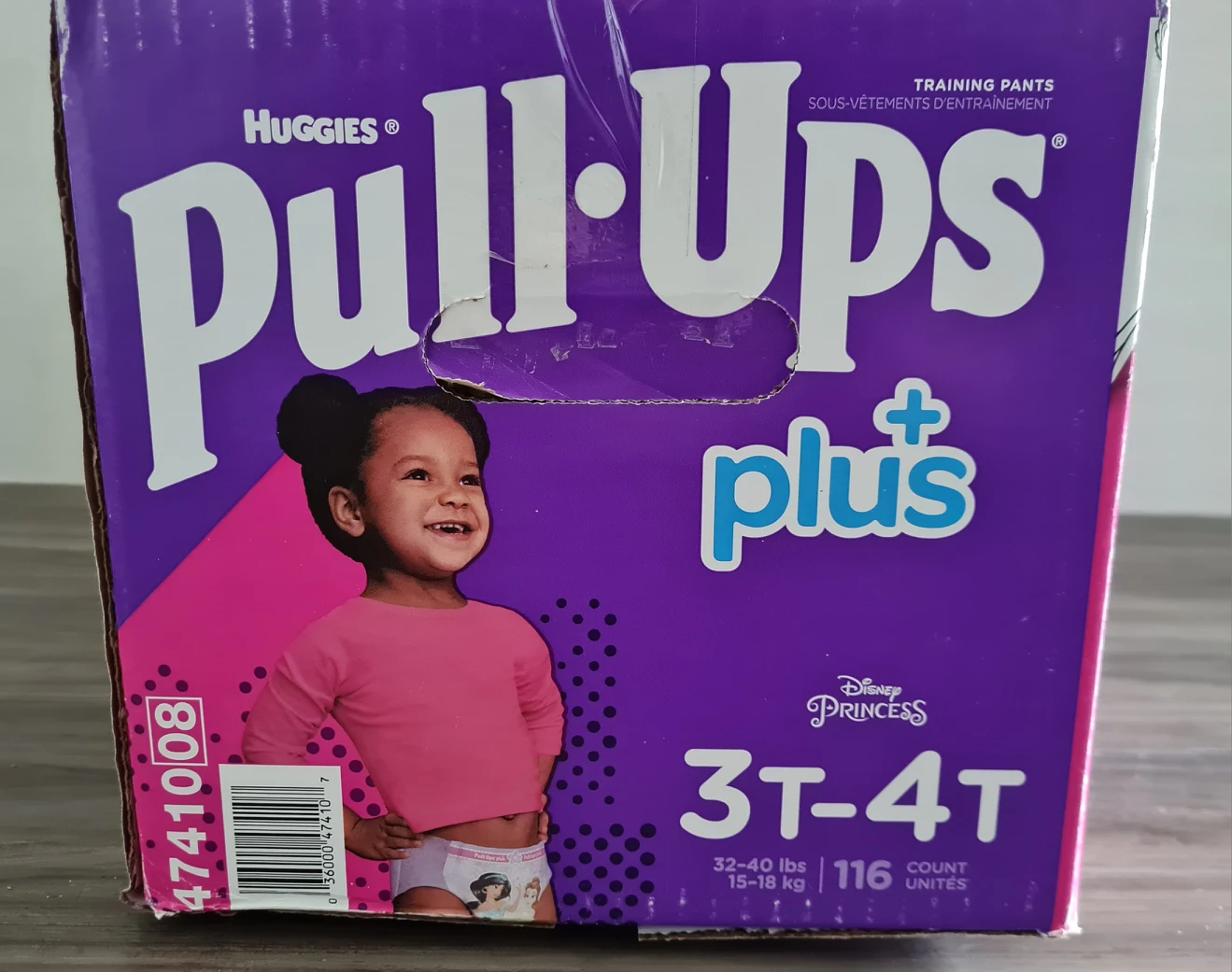 Huggies training pants - photo 2