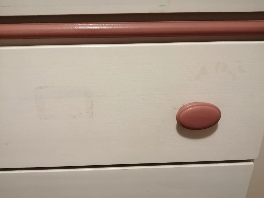Dresser - photo 3