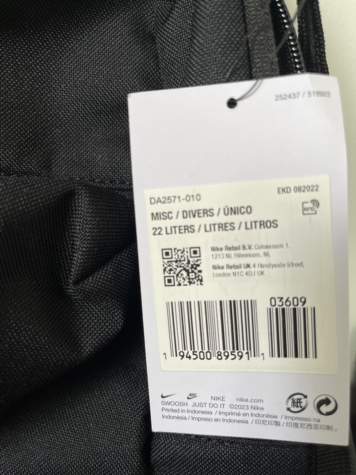 Nike kid’s backpack image indicator(2)