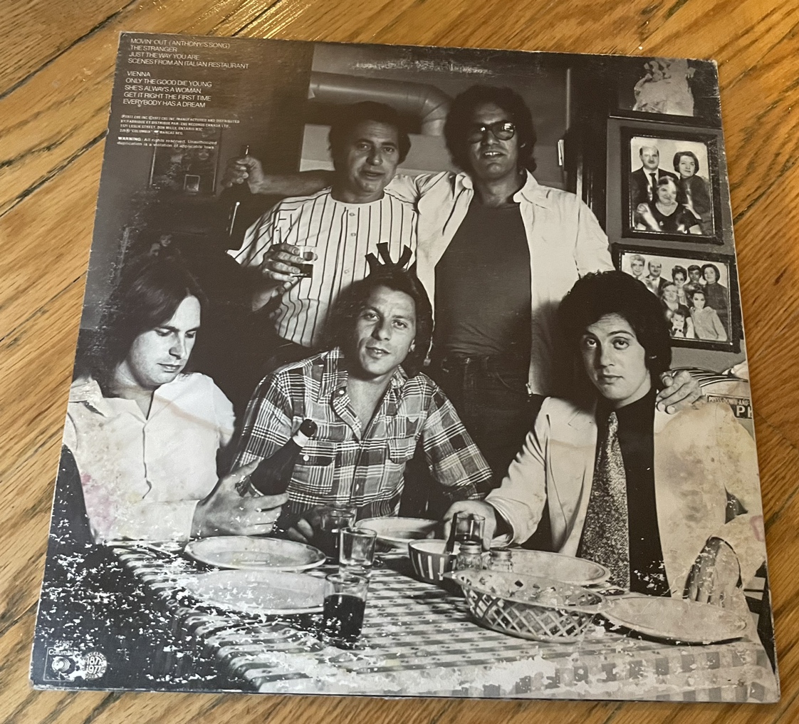 Billy Joel The Stranger Vinyl image indicator(2)