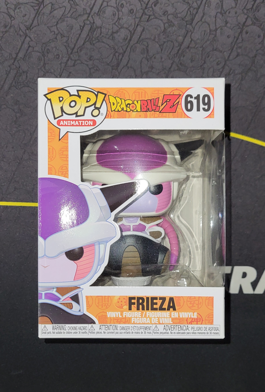 Dragonball Z Funko Pop Animation: Frieza 619+protector
