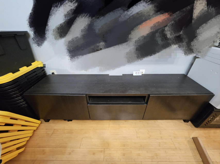 IKEA TV console