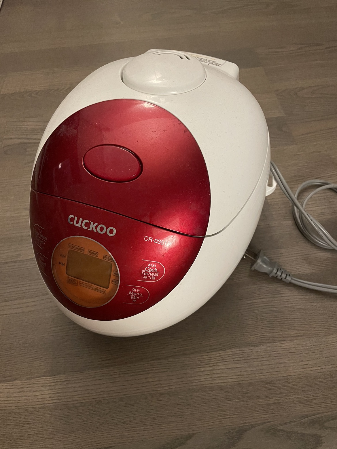 Cuckoo Rice Cooker (not pressure cooker) thumbnail