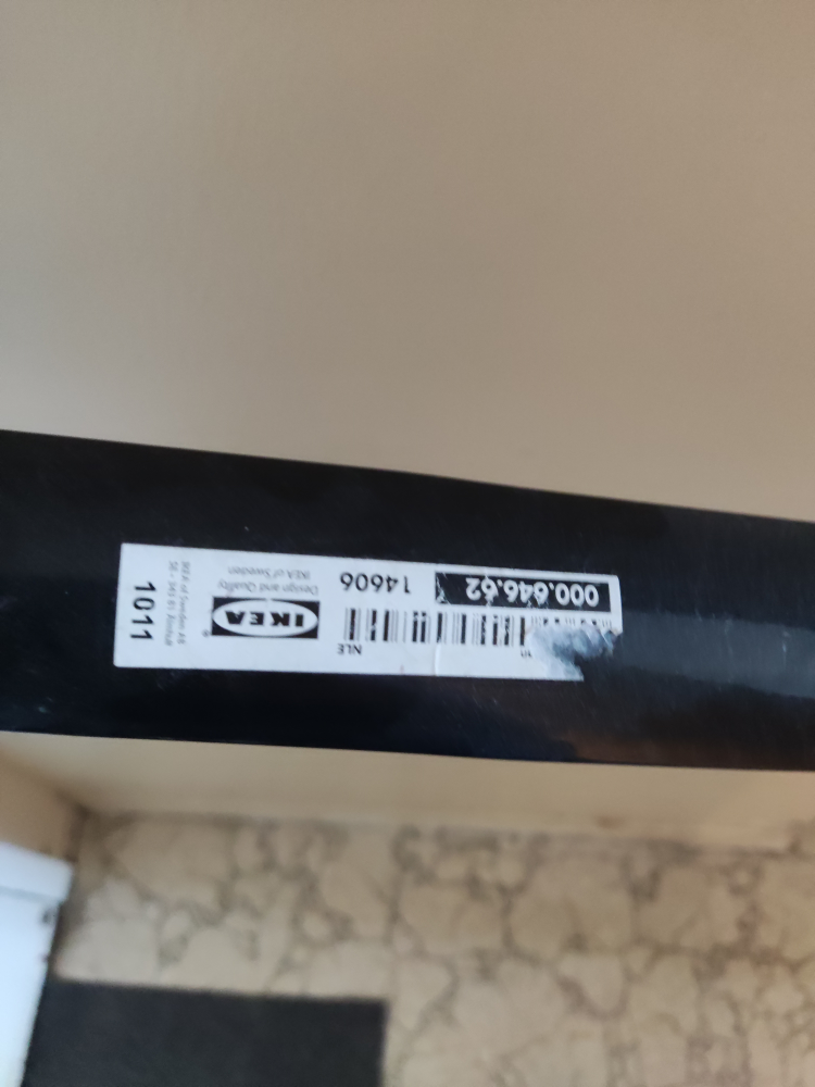 Ikea Shoe Horn - photo 3