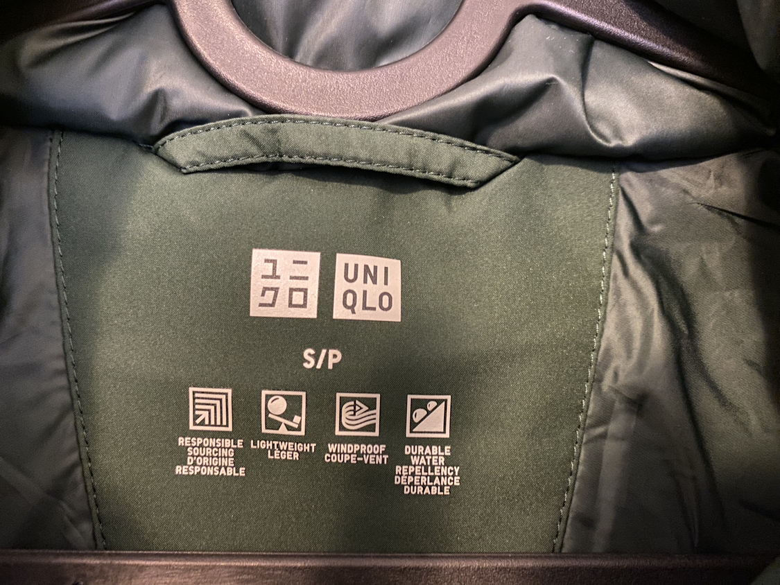 UNIQLO GREEN SEAMLESS DOWN PARKA (3D CUT) - photo 3