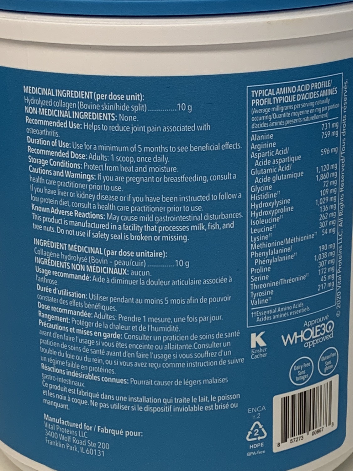 Vital Proteins Bovine Collagen Peptides, Unflavoured 567g - photo 3