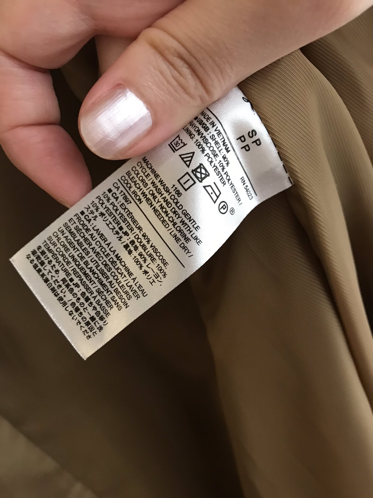 Banana republic trench coat petite small - photo 5