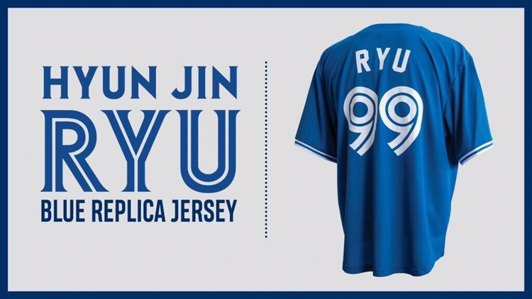 Hyun-jin Ryu #99 Replica Jersey - Toronto Blue Jays - New thumbnail