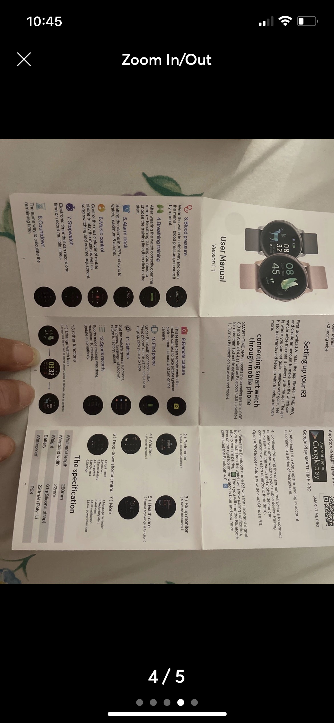 Smart watch - photo 3
