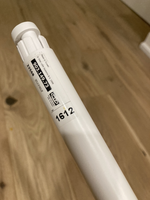 IKEA shower curtain rod #Freecycle - photo 2