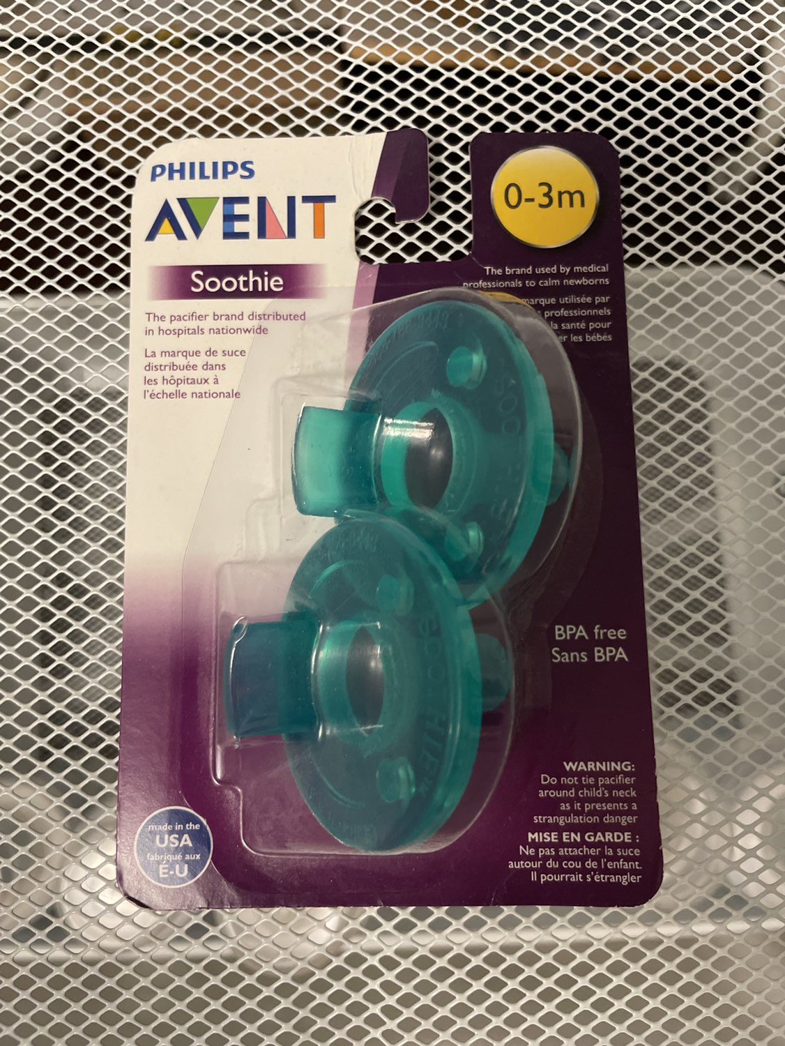 Philips Avent Pacifier #freecycle thumbnail