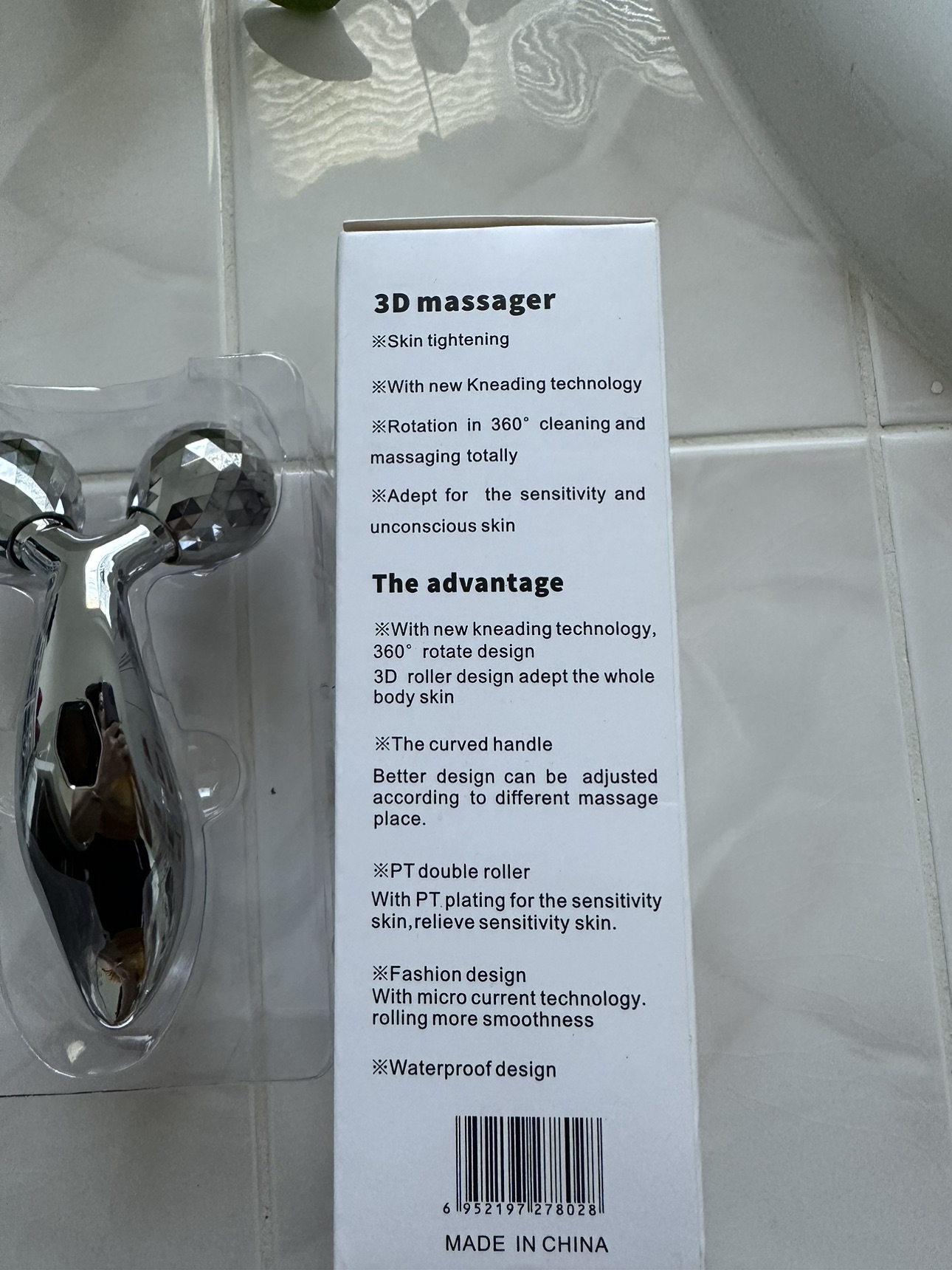 3D Massager image indicator(3)