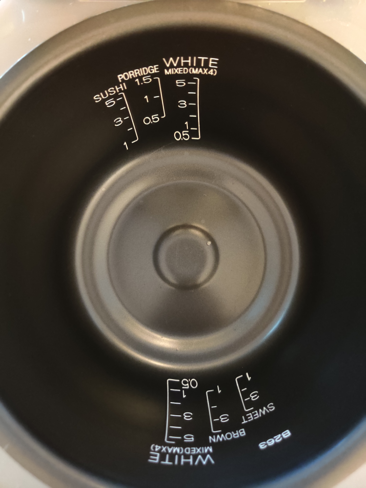 Zojirushi Rice Cooker - photo 2