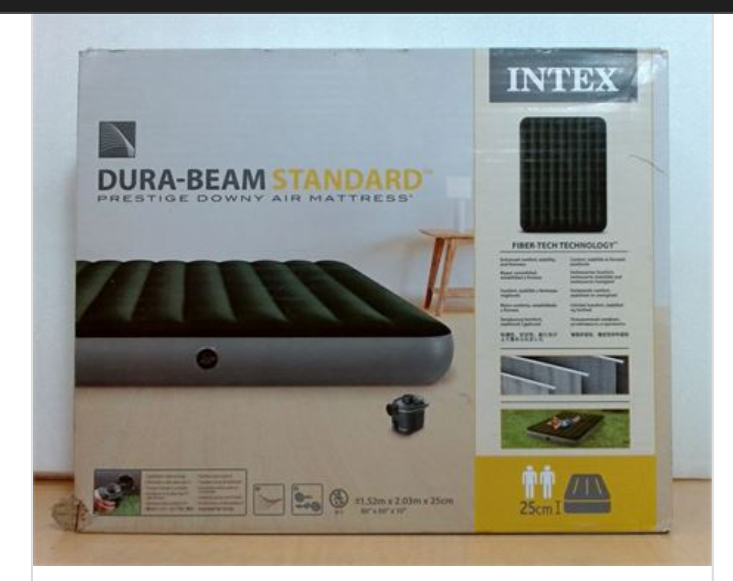 Airbed