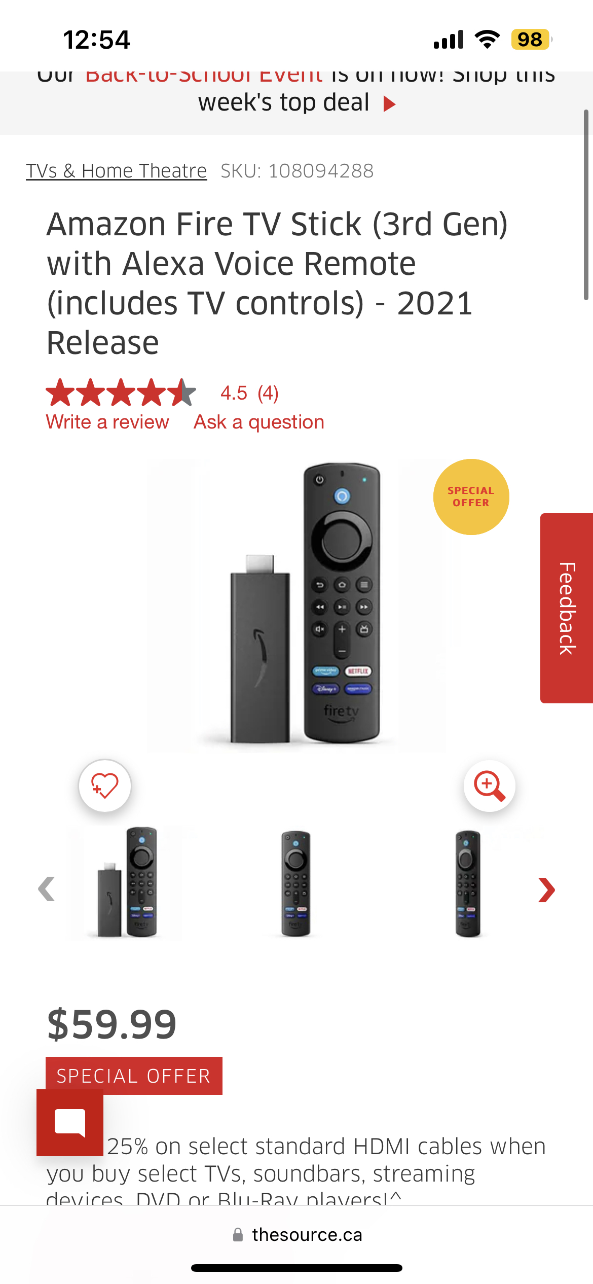 Fire TV Stick 3rd Generation image indicator(2)