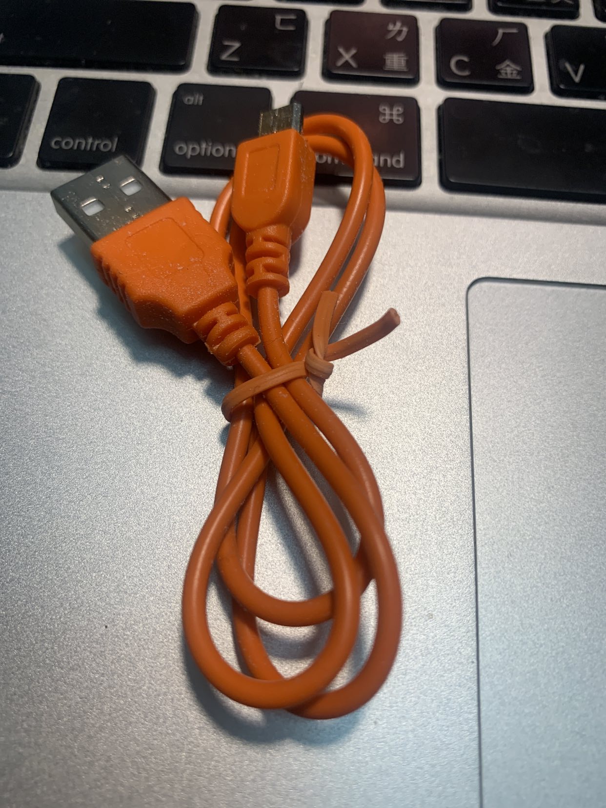 Brand new android cable # freerecycle thumbnail