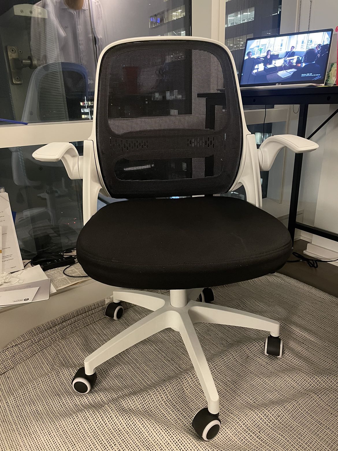 Office chair