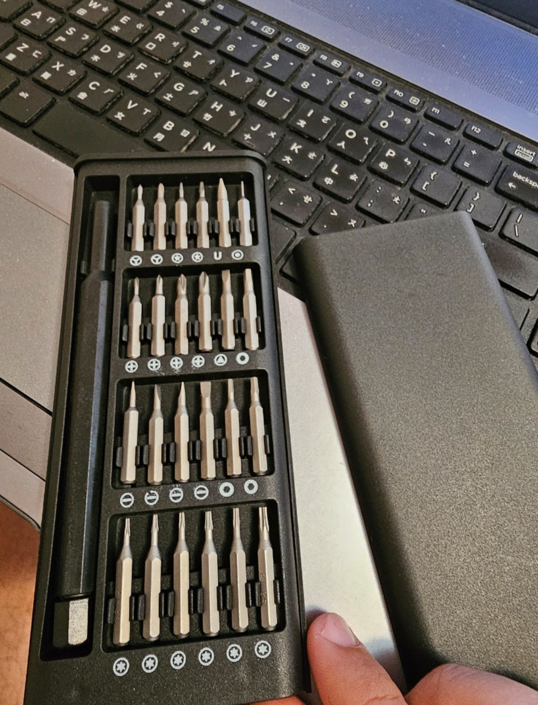 Screw Driver Set 24 in 1. thumbnail