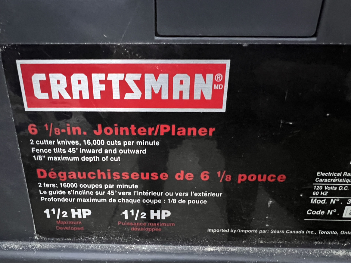 6 1/8 Jointer Planer - photo 3